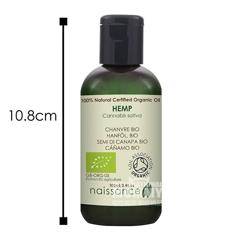 Naissance 영국 Naissance 순수한자연적인감기는참기름해외버전