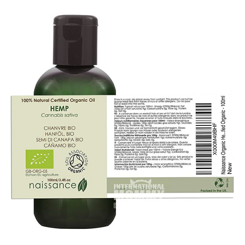 Naissance 영국 Naissance 순수한자연적인감기는참기름해외버전