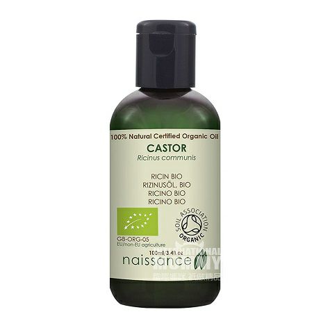 Naissance 영국 Naissance 유기찬눌러진피마자기름 ...