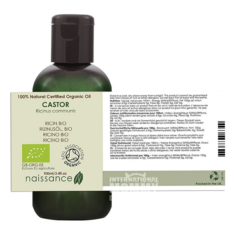 Naissance 영국 Naissance 유기찬눌러진피마자기름 100ml 해외버전