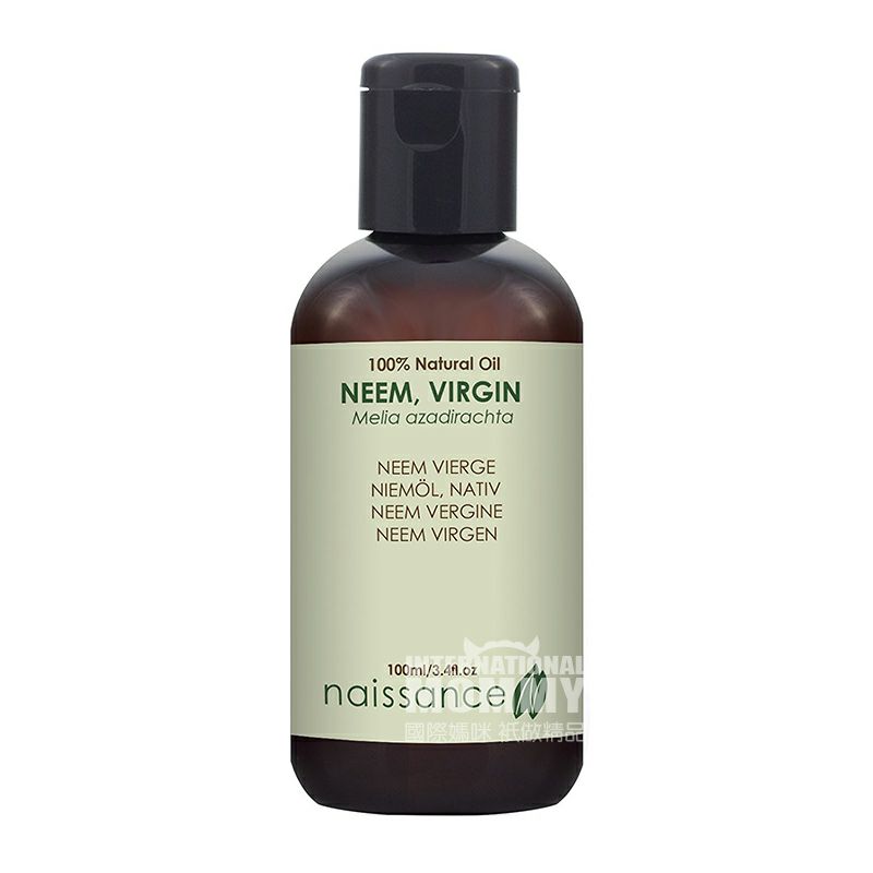 naissance 영국 Naissance 순수천연멀티나무기름해외버전