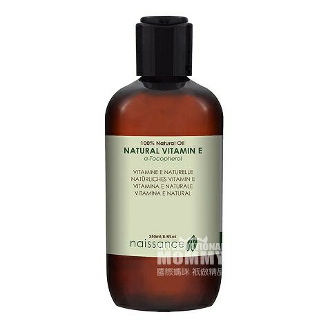 Naissance 영국 Naissance 비타민 E 오일 250...