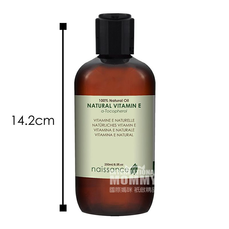 Naissance 영국 Naissance 비타민 E 오일 250ml 해외버전