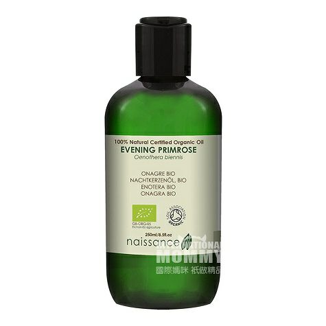 Naissance 영국 Naissance 천연달맞이꽃기름 250...