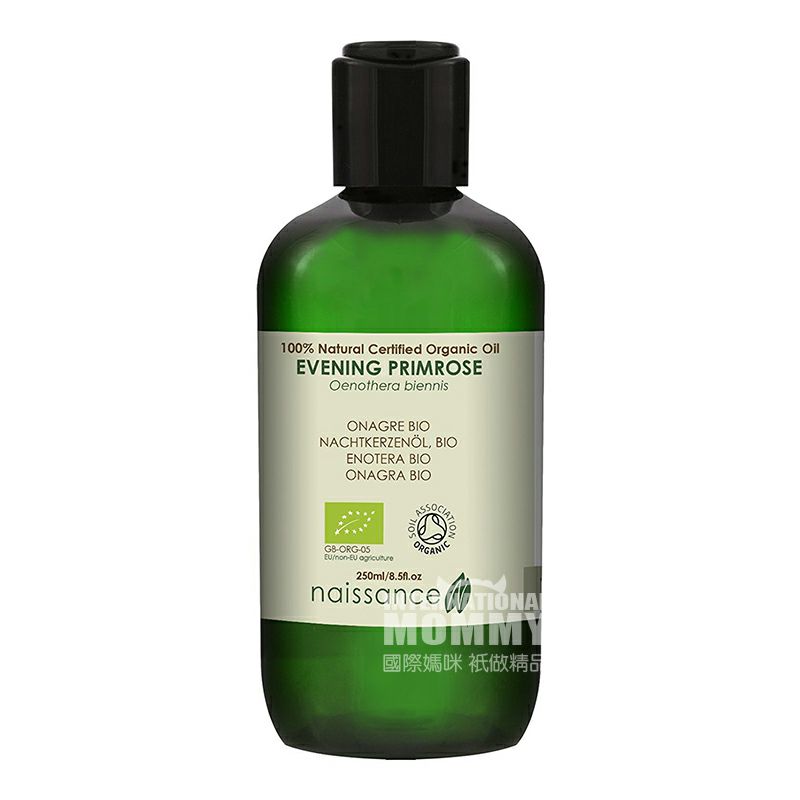 Naissance 영국 Naissance 천연달맞이꽃기름 250 ml 해외버전