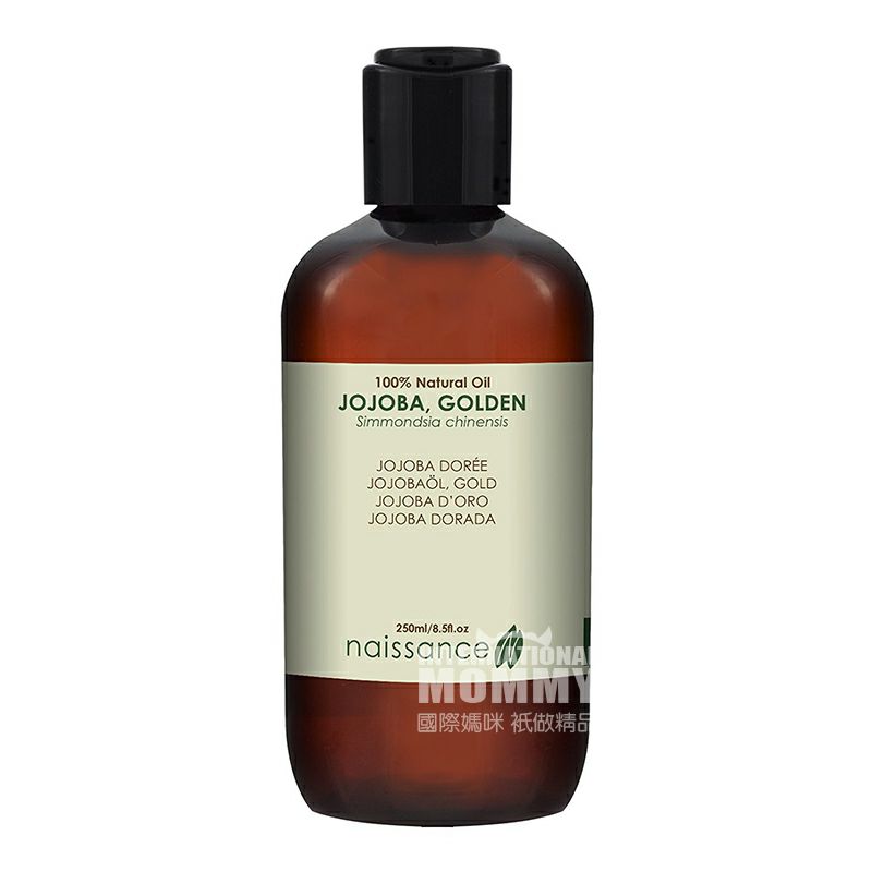 Naissance 영국 Naissance 순수천연호호바오일 250ml 해외버전