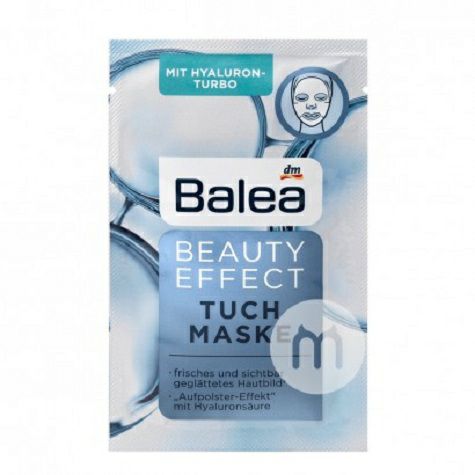 Balea 독일히알루론산보습리프팅퍼밍마스크마스크 * 10 해외버...