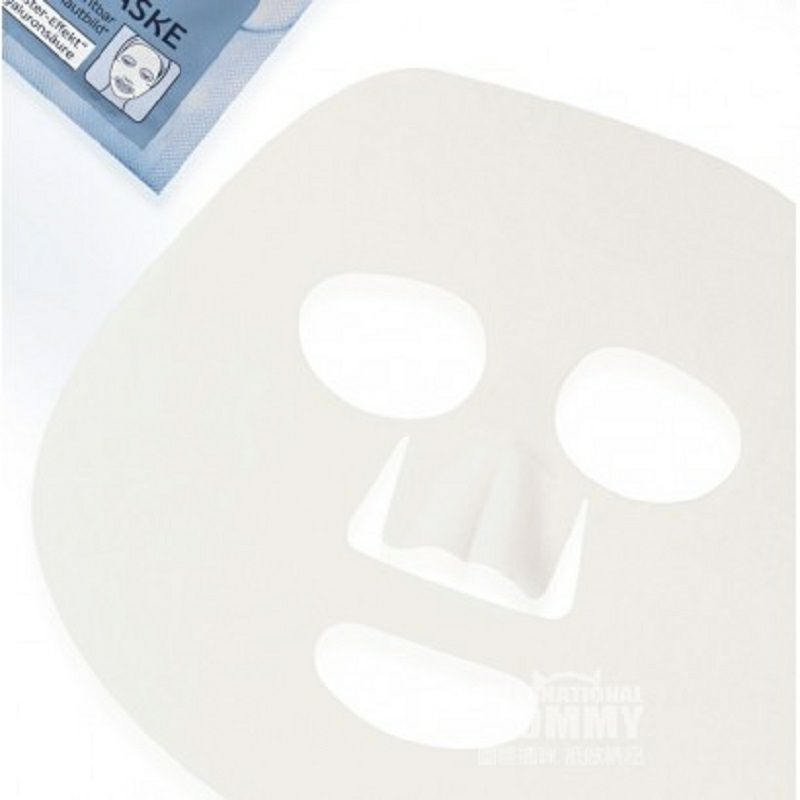 Balea 독일히알루론산보습리프팅퍼밍마스크마스크 * 10 해외버전