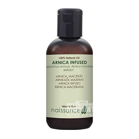 Naissance 영국산금차오일해외버전