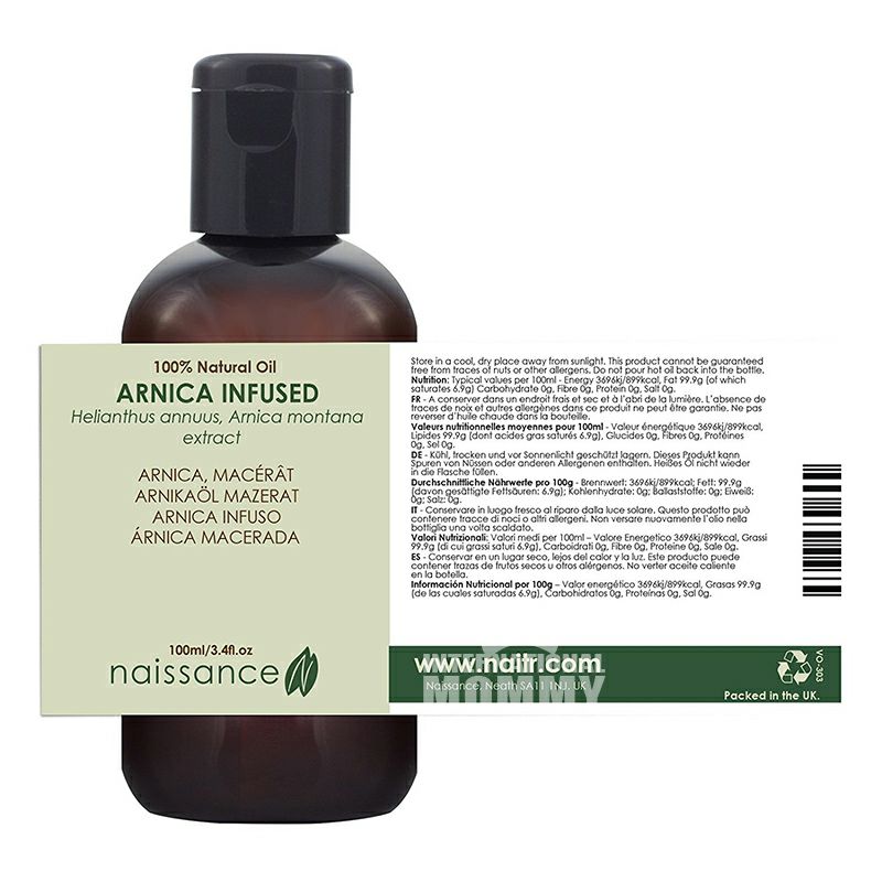 Naissance 영국산금차오일해외버전