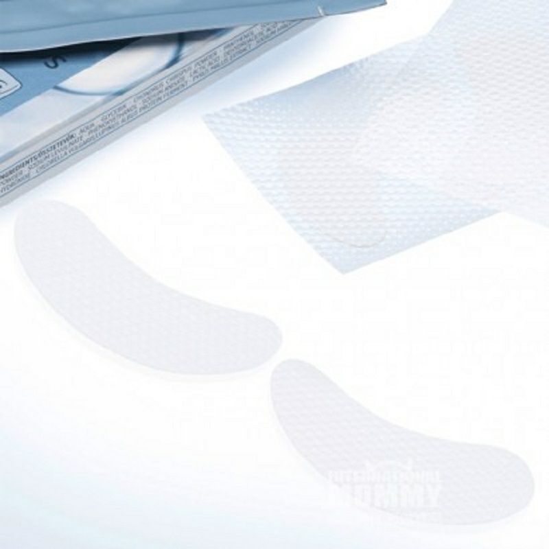 Balea 독일히알루론산에센스롱효과보습링클아이패치 3 대해외버전