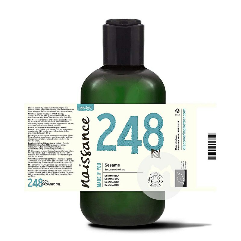 Naissance 영국 Naissance 순수천연참기름해외버전