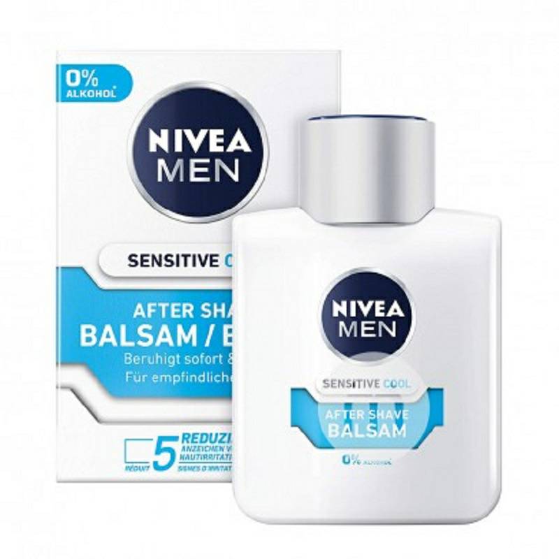 NIVEA 독일남성수염후수분스킨로션해외버전