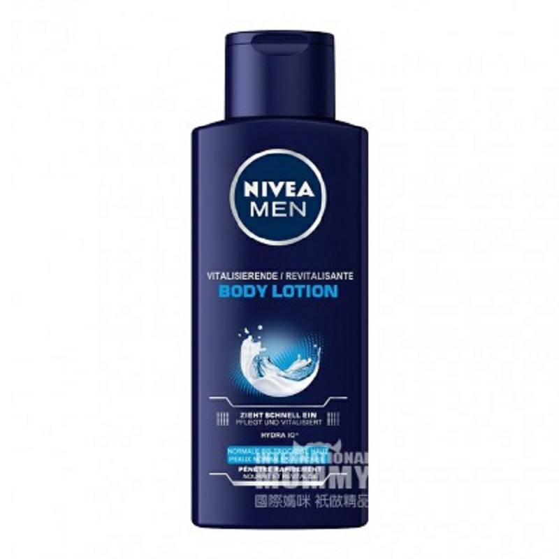 NIVEA 독일남성활력바디로션 * 4 해외버전