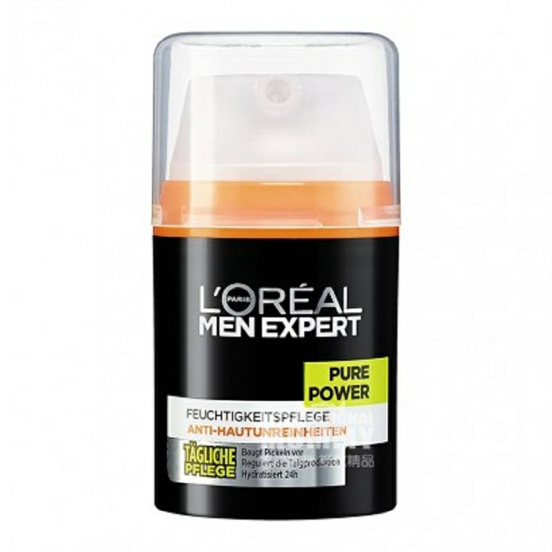 L OREAL Paris 프랑스남성케어모이스춰크림해외버전