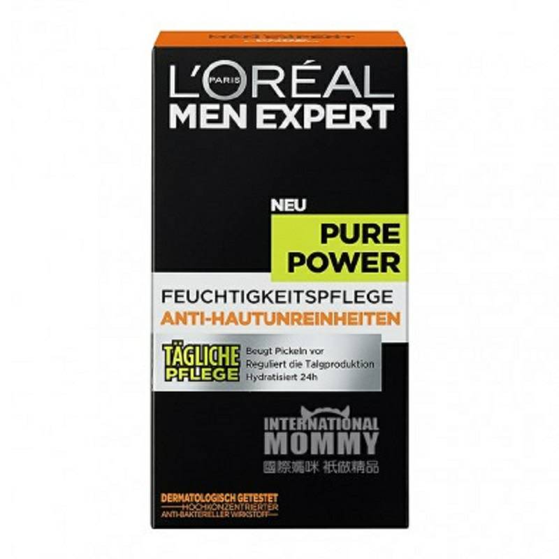 L OREAL Paris 프랑스남성케어모이스춰크림해외버전