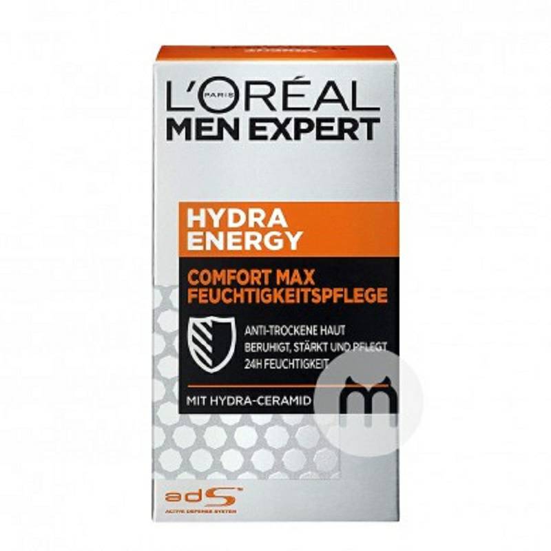 L OREAL Paris 프랑스남성안티건성피부보습크림해외버전