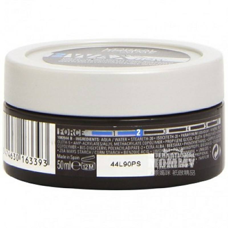 L OREAL Paris 프랑스의전문직남성오래굳어지는헤어스프레이해외버전