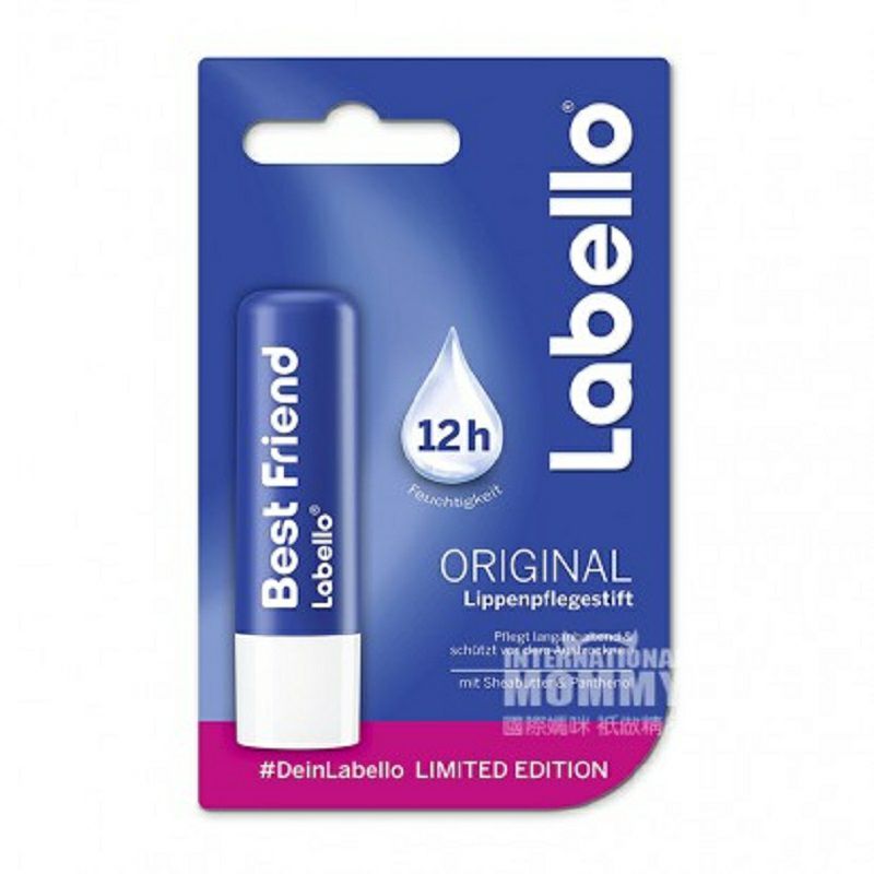 Labello 독일 Labello 모이스처립케어블루클래식 * 3 해외버전