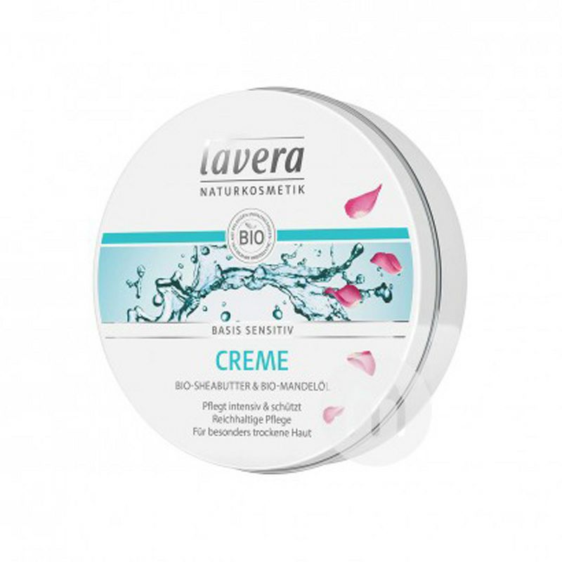 Lavera 독일베이스메이크업전면클렌징크림임신부해외버전사용가능