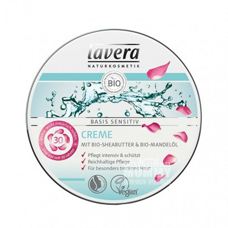 Lavera 독일베이스메이크업전면클렌징크림임신부해외버전사용가능