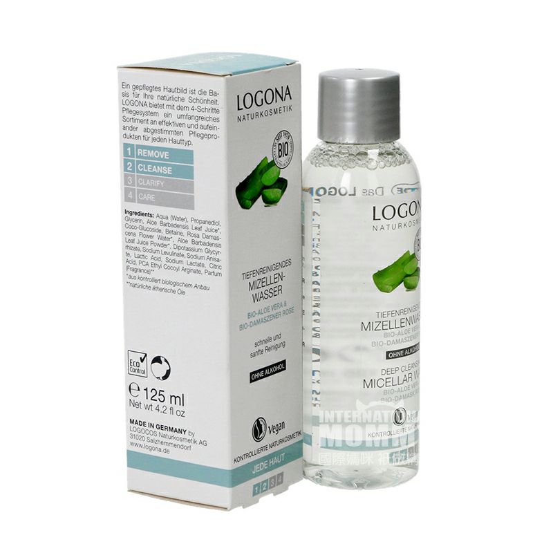 LOGONA 독일유기농알로에로즈딥클렌징메이크업리무버해외판