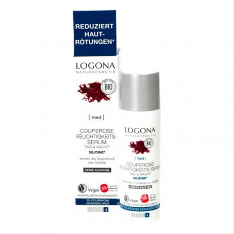 LOGONA 독일홍조류진정홍혈흉터보습페이셜에센스해외버전