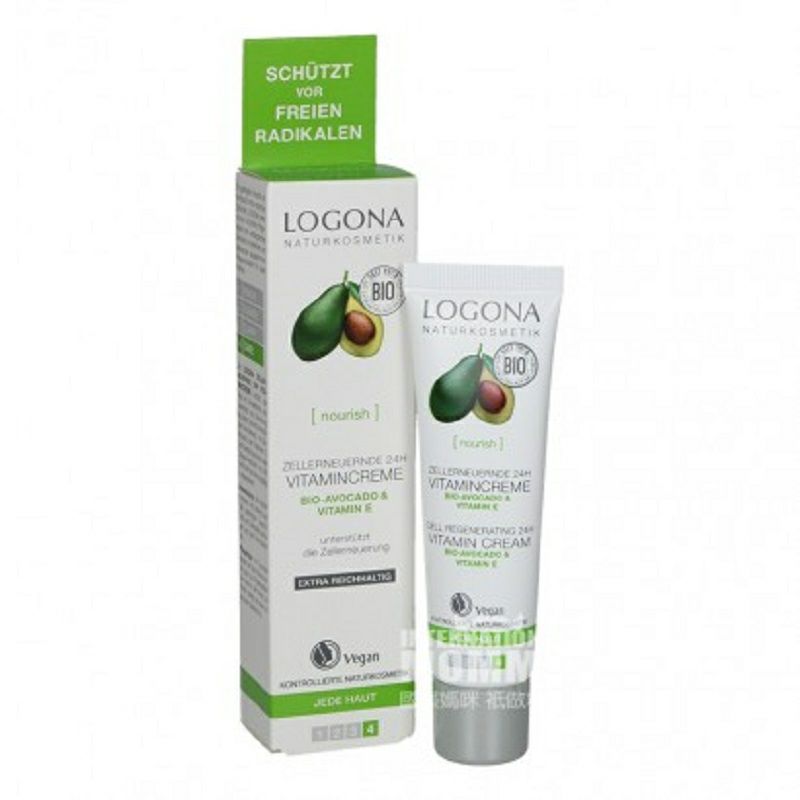 LOGONA 독일오일 24 시간비타민크림해외버전
