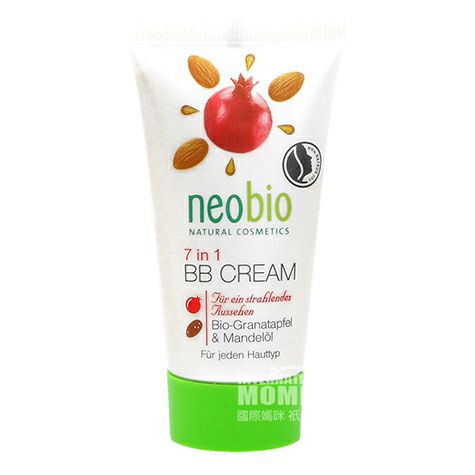 Neobio 독일 Neobio 7 in 1BB 크림해외판