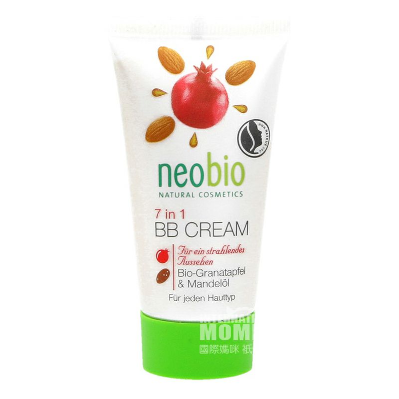 Neobio 독일 Neobio 7 in 1BB 크림해외판