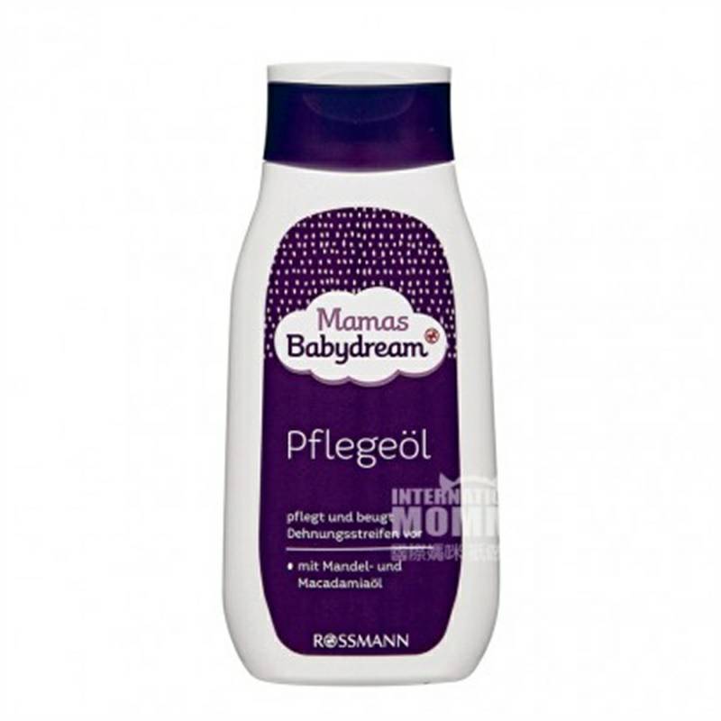 Babydream 독일 Babydream 아몬드에센스안티스트레치마크마사지오일해외버전