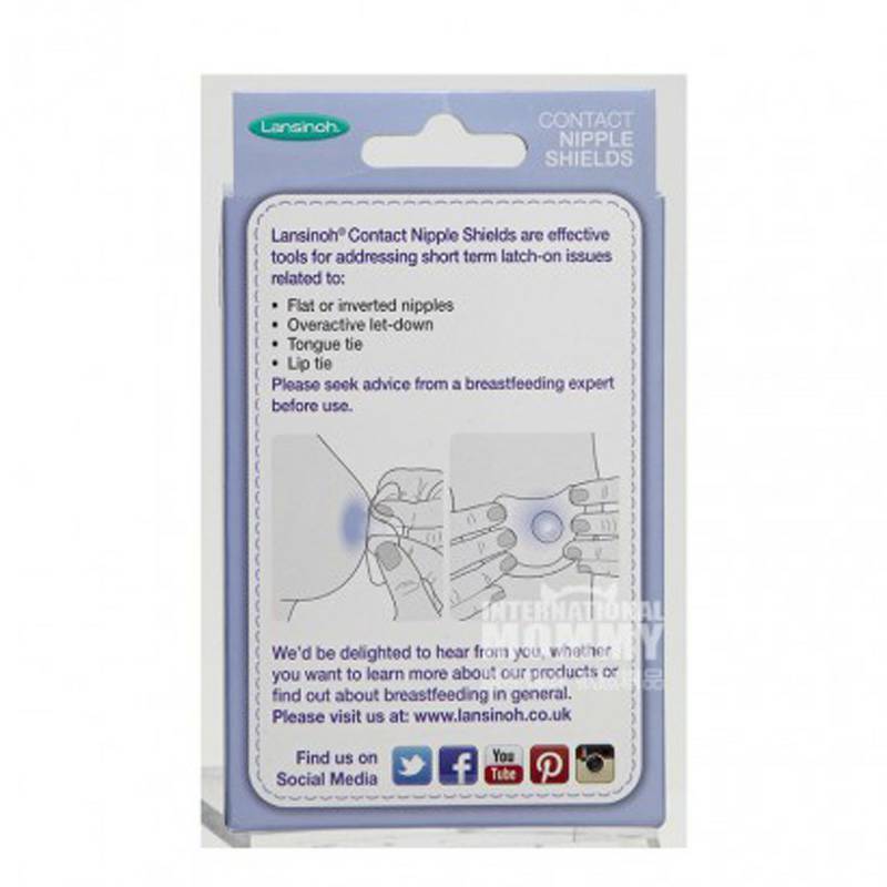 Lansinoh 젖꼭지보호커버해외판