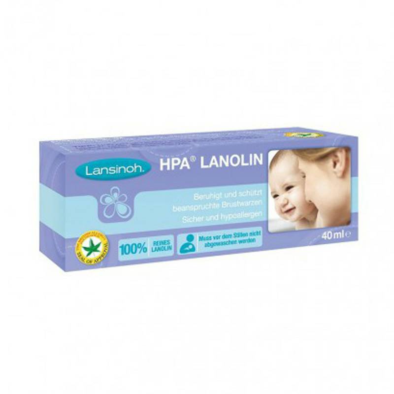 Lansinoh 독일임산부라놀린젖꼭지수선크림 40ml 해외버전