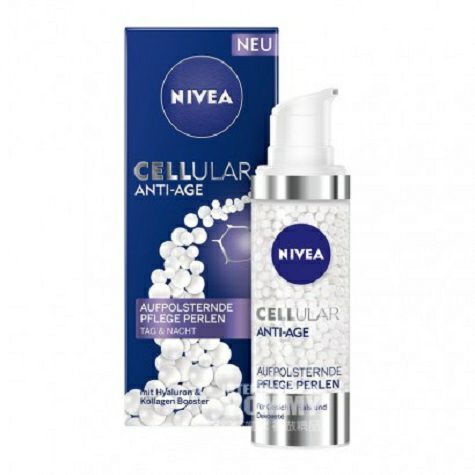 NIVEA 독일케어진주에센스해외버전