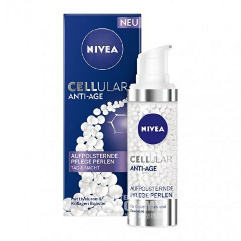 NIVEA 독일케어진주에센스해외버전