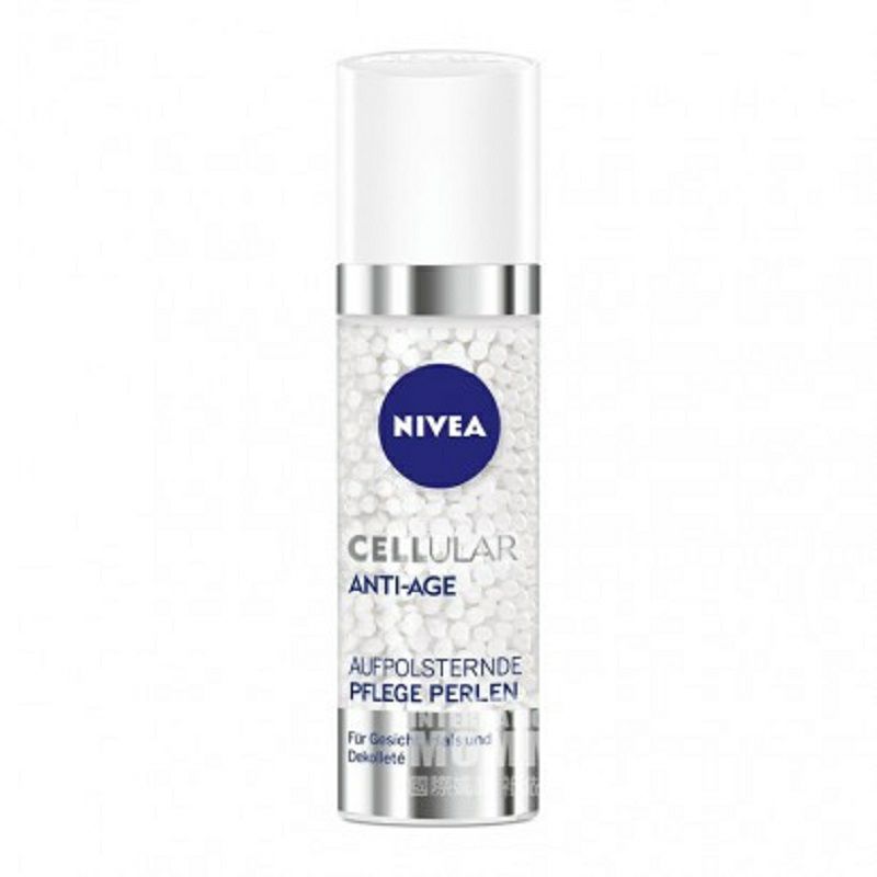 NIVEA 독일케어진주에센스해외버전