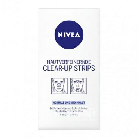 NIVEA 독일가서블랙헤드에코에이마에턱에해외버전.