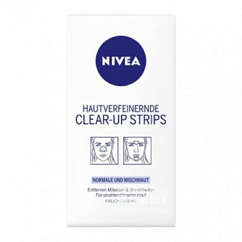 NIVEA 독일가서블랙헤드에코에이마에턱에해외버전.
