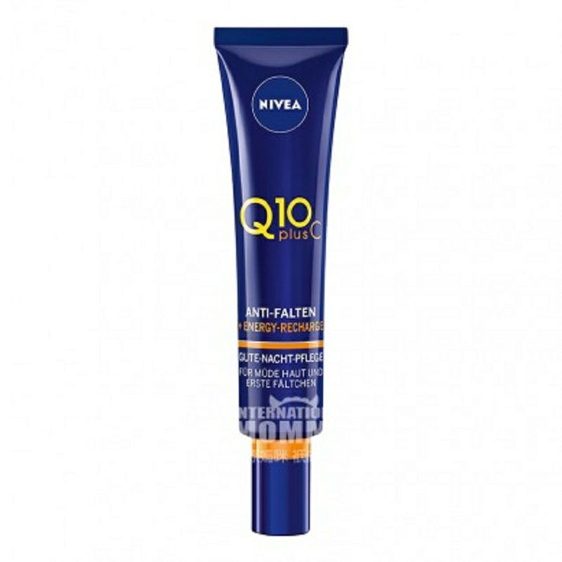 NIVEA 독일 Q10 + C 활력수면리페어나이트크림해외버전