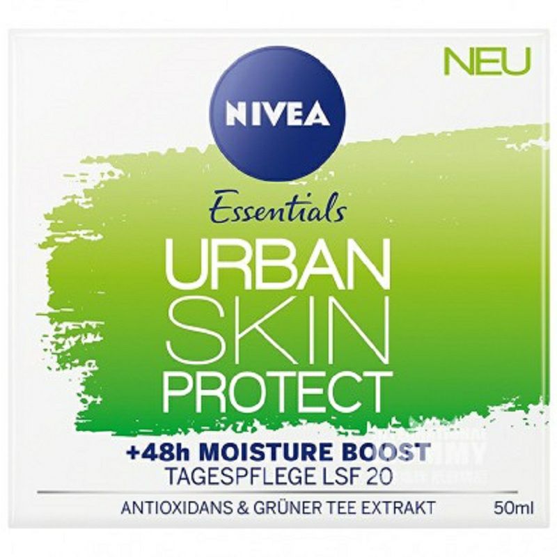 NIVEA 독일선데이케어크림 * 3 해외버전