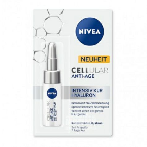 NIVEA 독일히알루론산 7 일에센스인테리어해외판