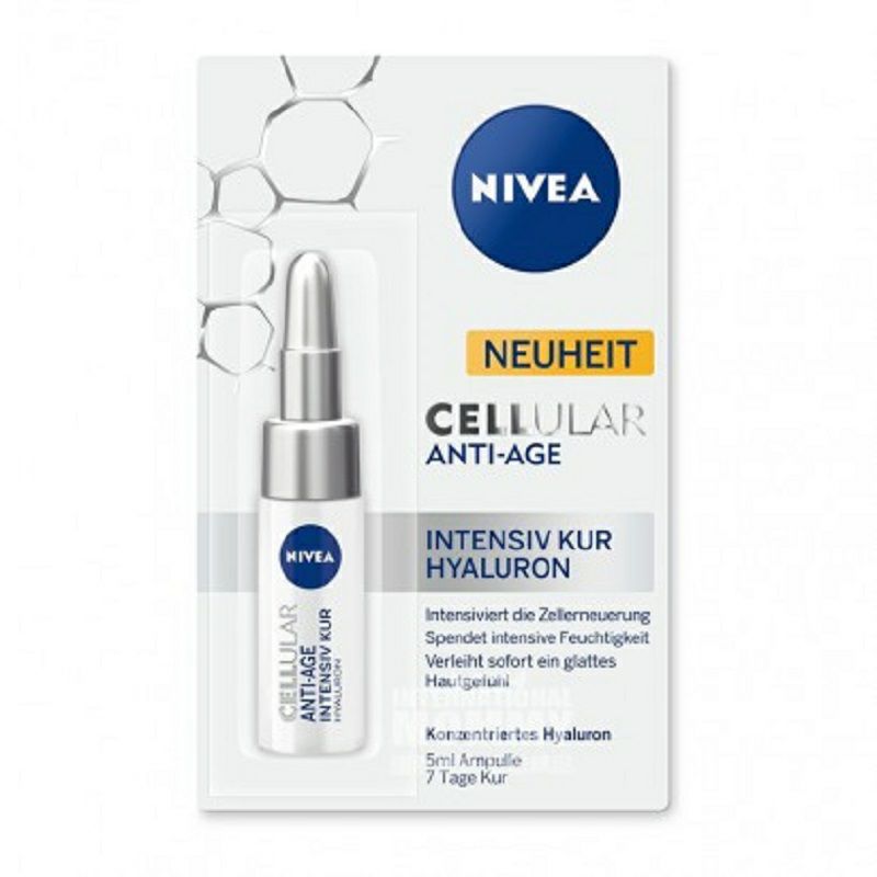 NIVEA 독일히알루론산 7 일에센스인테리어해외판