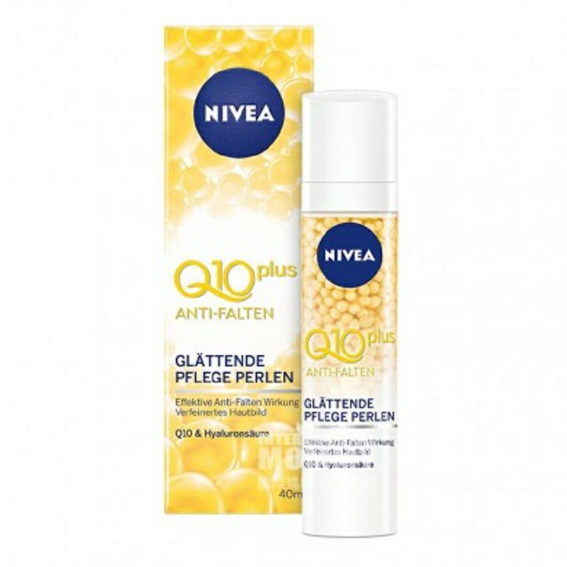NIVEA 독일 Q10 + 주름방지진주에센스해외버전