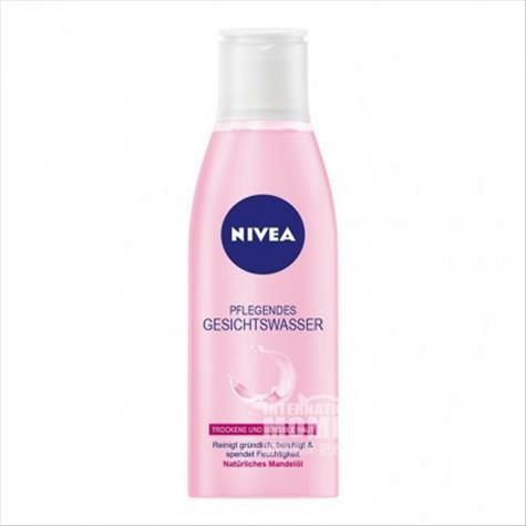 NIVEA 독일보습모공영양스킨해외버전