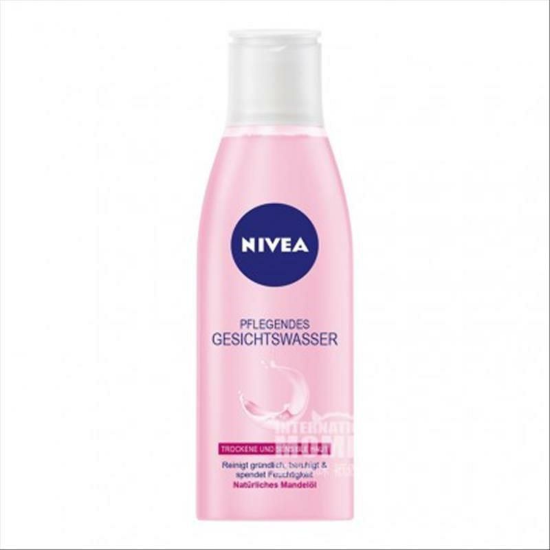 NIVEA 독일보습모공영양스킨해외버전