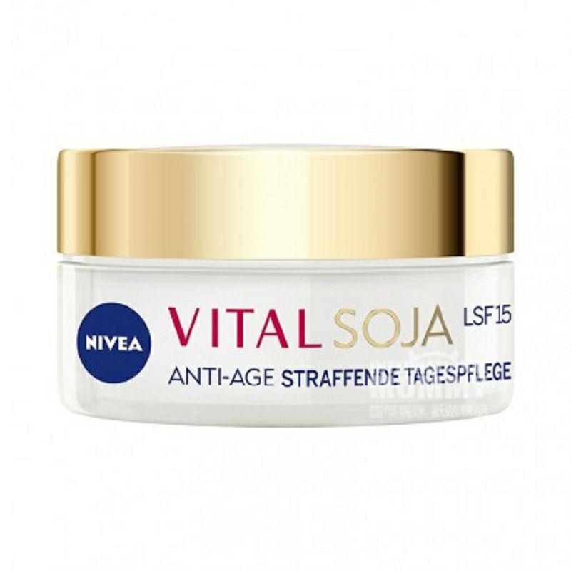 NIVEA 독일콩서리해외판