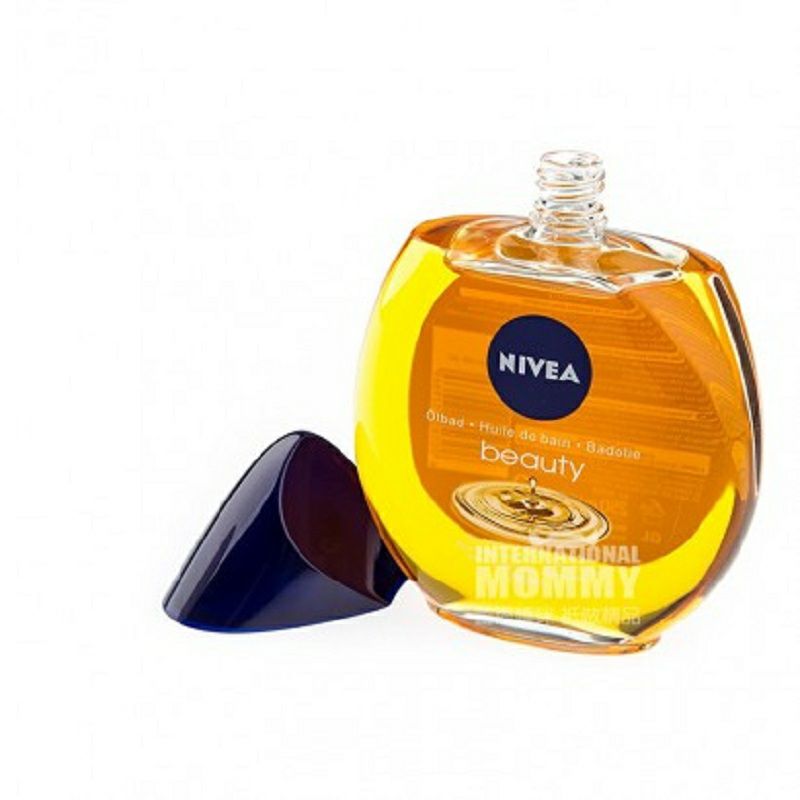 NIVEA 독일뷰티오일해외버전