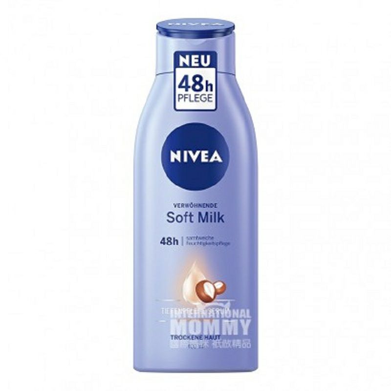 NIVEA 독일 48 시간수분우유바디크림해외버전