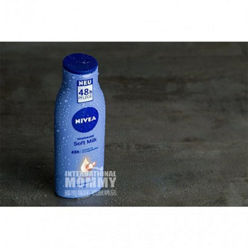 NIVEA 독일 48 시간수분우유바디크림해외버전