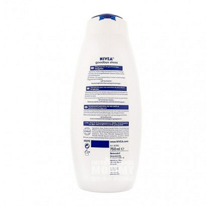 NIVEA 독일꿀라벤더야간취침바디워시해외버전